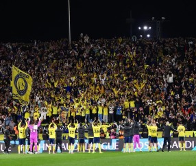 九游体育app下在-C罗赛后社媒：继续努力，继续相信，继续战斗