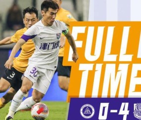 九游体育在线-【中超】多点开花 津门虎客场4比0新鹏城迎联赛首胜