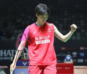 九游体育-国羽印尼赛四强出炉！辛杜连拿黄牌和红牌，陈雨菲解读25秒新规|世界羽联|蒋振邦|魏雅欣|印度|普萨拉·文卡塔·辛杜_新浪体育_新浪新闻