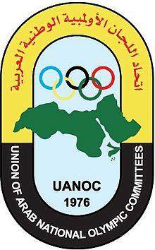 1641486578677000464.jpg 图16-阿拉伯国家奥林匹克委员会联合会LOGO.jpg